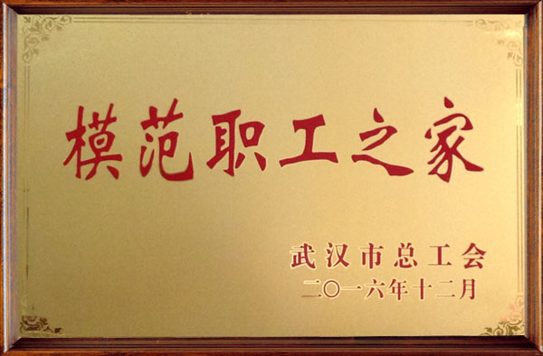 &#26131;&#28216;&#32593;&#39029;&#29256;&#45;&#26131;&#28216;&#40;&#20013;&#22269;&#41;