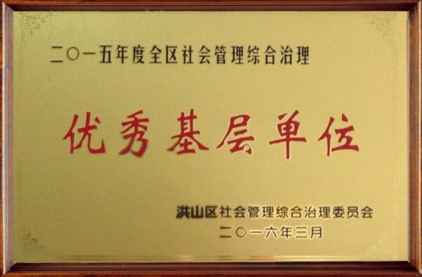 &#26131;&#28216;&#32593;&#39029;&#29256;&#45;&#26131;&#28216;&#40;&#20013;&#22269;&#41;