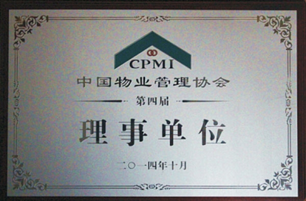 &#26131;&#28216;&#32593;&#39029;&#29256;&#45;&#26131;&#28216;&#40;&#20013;&#22269;&#41;