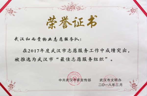 &#26131;&#28216;&#32593;&#39029;&#29256;&#45;&#26131;&#28216;&#40;&#20013;&#22269;&#41;