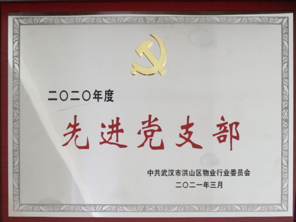 &#26131;&#28216;&#32593;&#39029;&#29256;&#45;&#26131;&#28216;&#40;&#20013;&#22269;&#41;