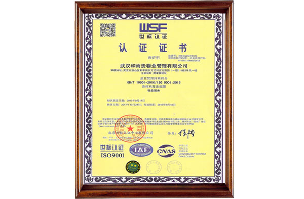 &#26131;&#28216;&#32593;&#39029;&#29256;&#45;&#26131;&#28216;&#40;&#20013;&#22269;&#41;