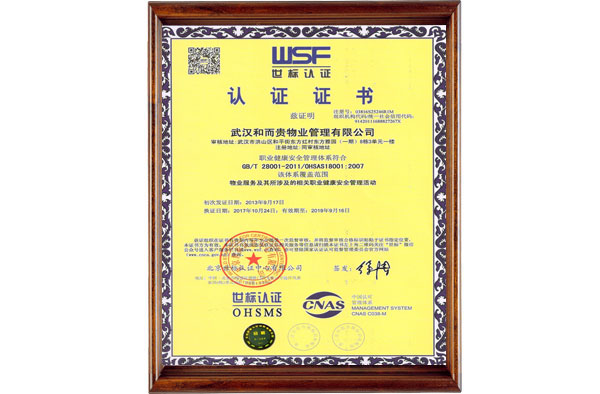 &#26131;&#28216;&#32593;&#39029;&#29256;&#45;&#26131;&#28216;&#40;&#20013;&#22269;&#41;