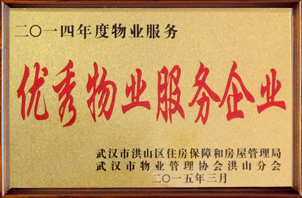 &#26131;&#28216;&#32593;&#39029;&#29256;&#45;&#26131;&#28216;&#40;&#20013;&#22269;&#41;