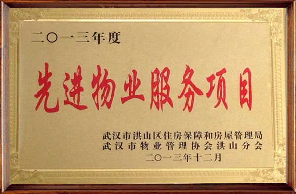 &#26131;&#28216;&#32593;&#39029;&#29256;&#45;&#26131;&#28216;&#40;&#20013;&#22269;&#41;