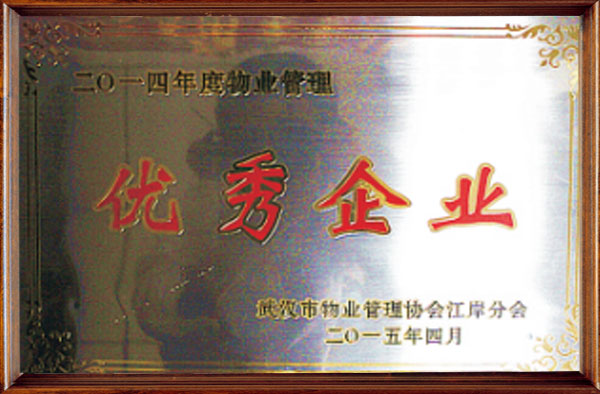 &#26131;&#28216;&#32593;&#39029;&#29256;&#45;&#26131;&#28216;&#40;&#20013;&#22269;&#41;
