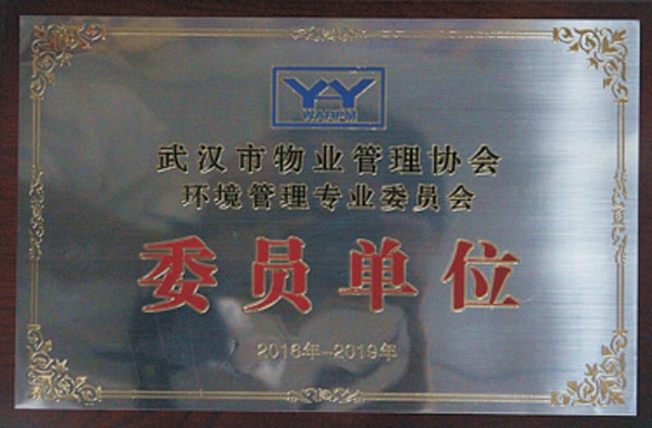 &#26131;&#28216;&#32593;&#39029;&#29256;&#45;&#26131;&#28216;&#40;&#20013;&#22269;&#41;