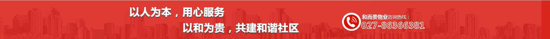 &#26131;&#28216;&#32593;&#39029;&#29256;&#45;&#26131;&#28216;&#40;&#20013;&#22269;&#41;