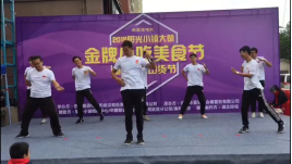 &#26131;&#28216;&#32593;&#39029;&#29256;&#45;&#26131;&#28216;&#40;&#20013;&#22269;&#41;