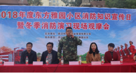 1542348577457683.png 易游网页版-易游(中国)
