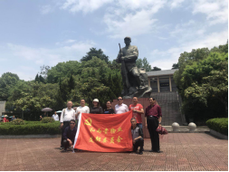 &#26131;&#28216;&#32593;&#39029;&#29256;&#45;&#26131;&#28216;&#40;&#20013;&#22269;&#41;