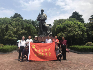 &#26131;&#28216;&#32593;&#39029;&#29256;&#45;&#26131;&#28216;&#40;&#20013;&#22269;&#41;