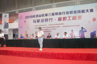 &#26131;&#28216;&#32593;&#39029;&#29256;&#45;&#26131;&#28216;&#40;&#20013;&#22269;&#41;