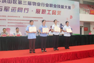 &#26131;&#28216;&#32593;&#39029;&#29256;&#45;&#26131;&#28216;&#40;&#20013;&#22269;&#41;