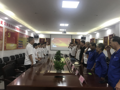 &#26131;&#28216;&#32593;&#39029;&#29256;&#45;&#26131;&#28216;&#40;&#20013;&#22269;&#41;
