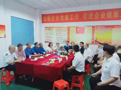 &#26131;&#28216;&#32593;&#39029;&#29256;&#45;&#26131;&#28216;&#40;&#20013;&#22269;&#41;