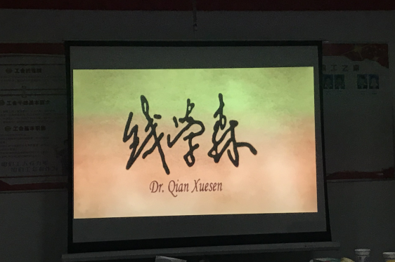 &#26131;&#28216;&#32593;&#39029;&#29256;&#45;&#26131;&#28216;&#40;&#20013;&#22269;&#41;