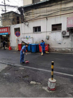 &#26131;&#28216;&#32593;&#39029;&#29256;&#45;&#26131;&#28216;&#40;&#20013;&#22269;&#41;