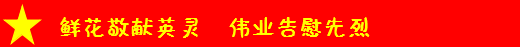 &#26131;&#28216;&#32593;&#39029;&#29256;&#45;&#26131;&#28216;&#40;&#20013;&#22269;&#41;