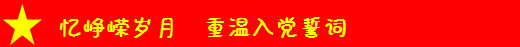 &#26131;&#28216;&#32593;&#39029;&#29256;&#45;&#26131;&#28216;&#40;&#20013;&#22269;&#41;