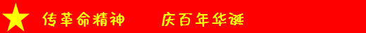&#26131;&#28216;&#32593;&#39029;&#29256;&#45;&#26131;&#28216;&#40;&#20013;&#22269;&#41;