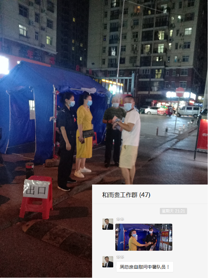 &#26131;&#28216;&#32593;&#39029;&#29256;&#45;&#26131;&#28216;&#40;&#20013;&#22269;&#41;