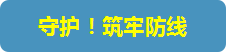 &#26131;&#28216;&#32593;&#39029;&#29256;&#45;&#26131;&#28216;&#40;&#20013;&#22269;&#41;
