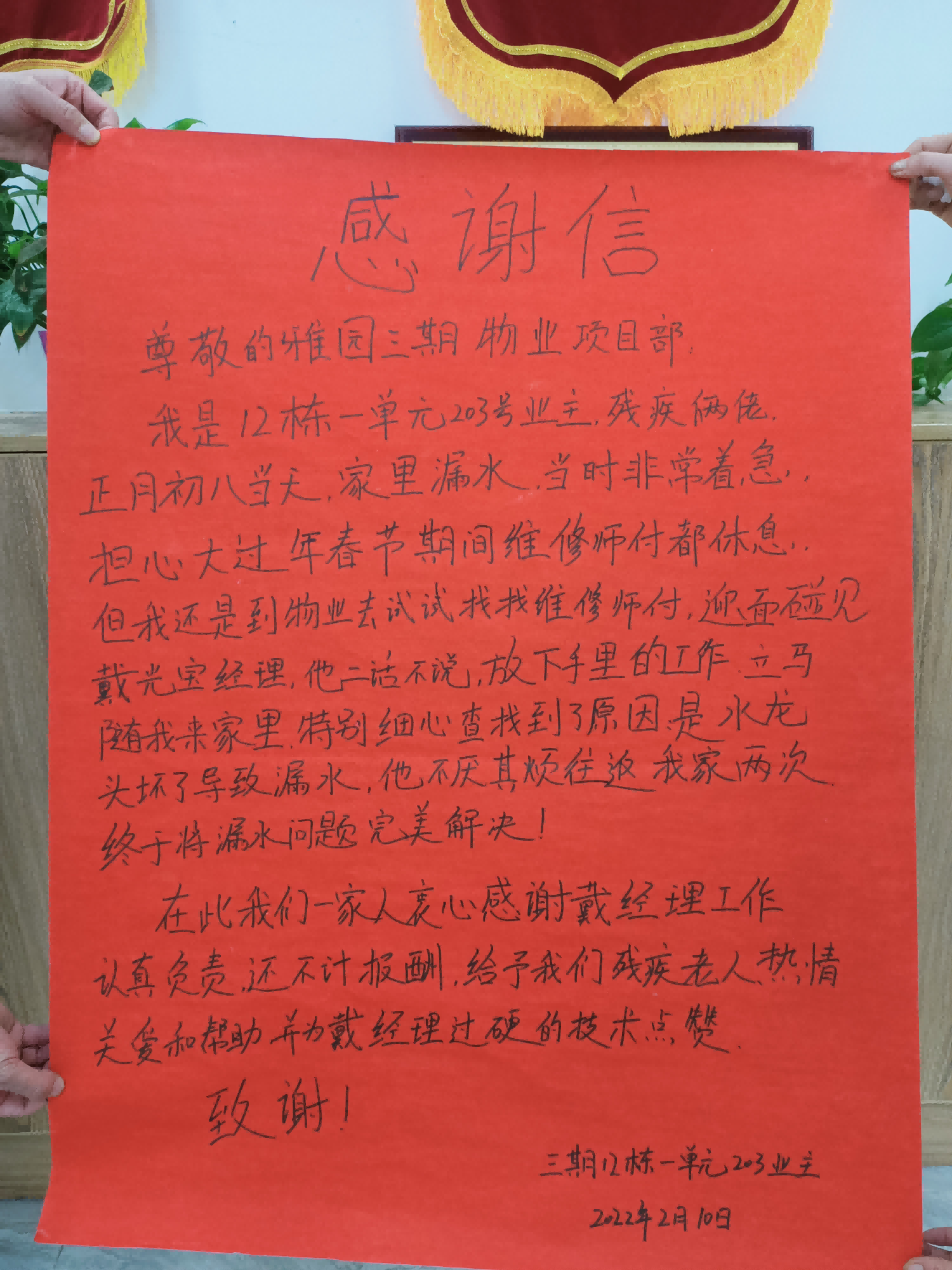 &#26131;&#28216;&#32593;&#39029;&#29256;&#45;&#26131;&#28216;&#40;&#20013;&#22269;&#41;