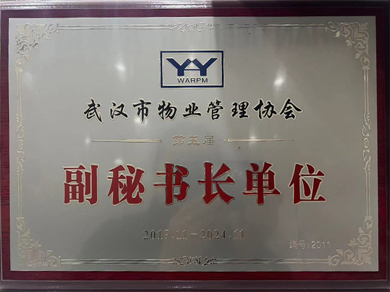 &#26131;&#28216;&#32593;&#39029;&#29256;&#45;&#26131;&#28216;&#40;&#20013;&#22269;&#41;